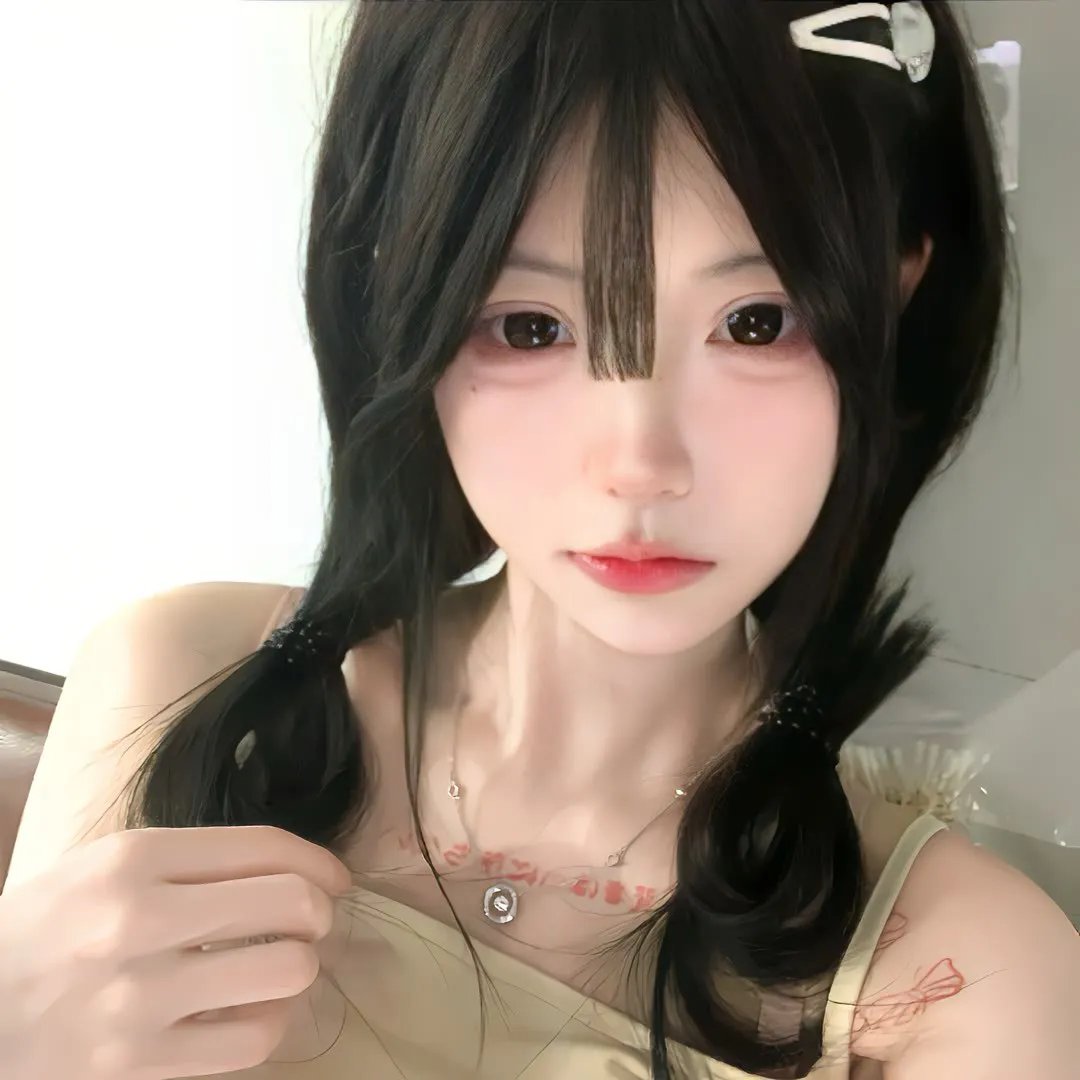 无论好坏